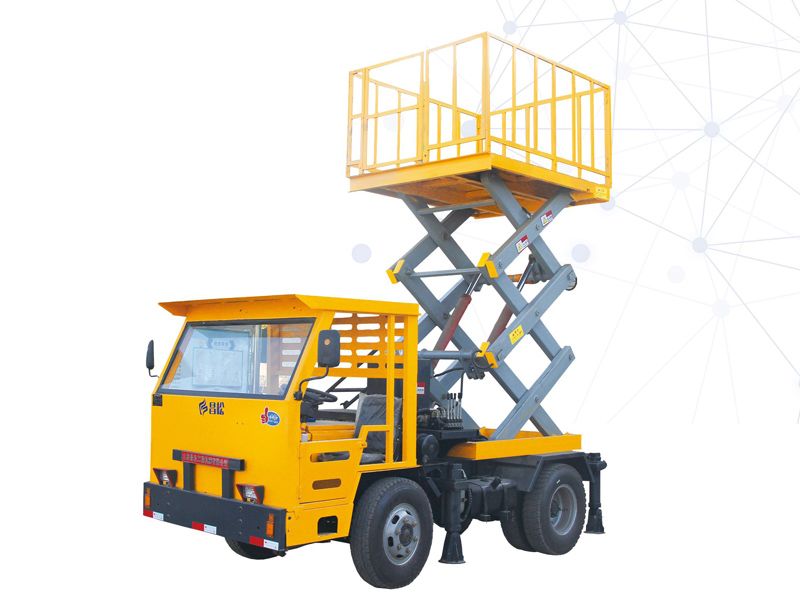 UC-1地下升降平台车